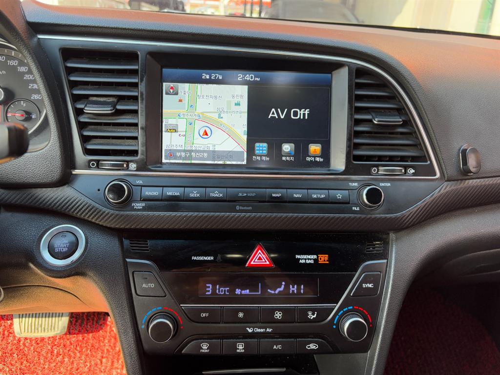 HYUNDAI Avante 2018 Azul - Importación desde Corea - HF Imports Iquique - Foto 16