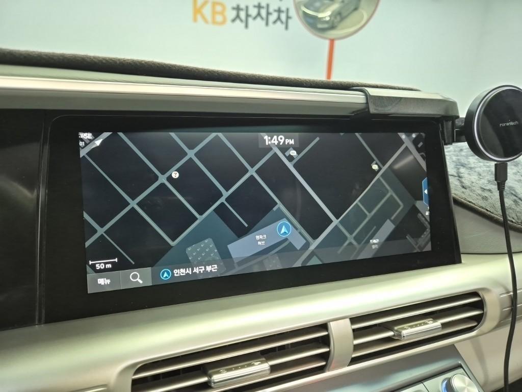 HYUNDAI Nexo 2020 Gris - Importación desde Corea - HF Imports Iquique - Foto 14