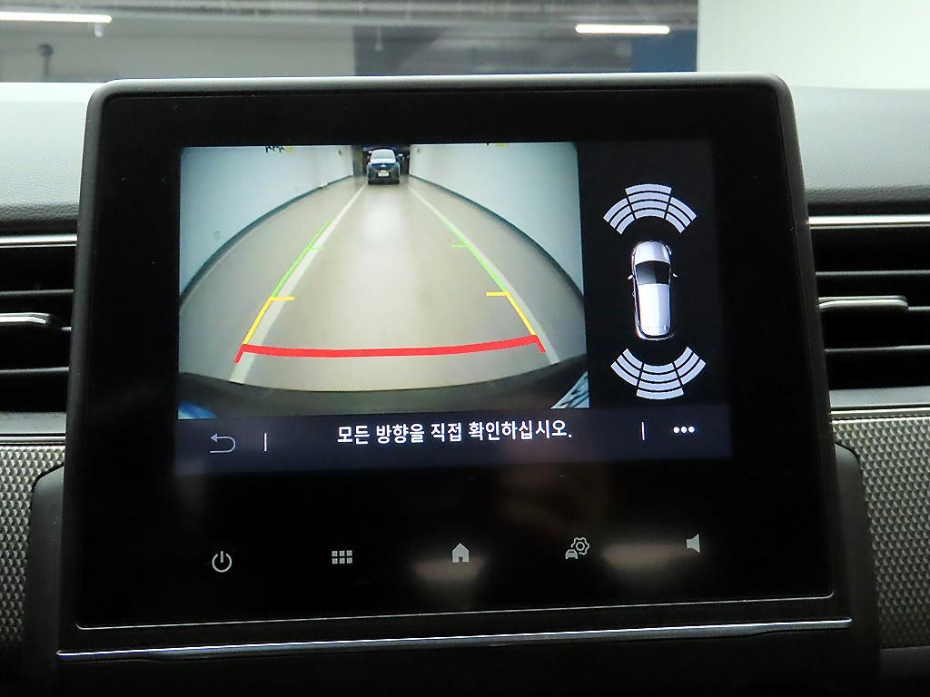 SAMSUNG XM3 2023 Blanco - Importación desde Corea - HF Imports Iquique - Foto 15