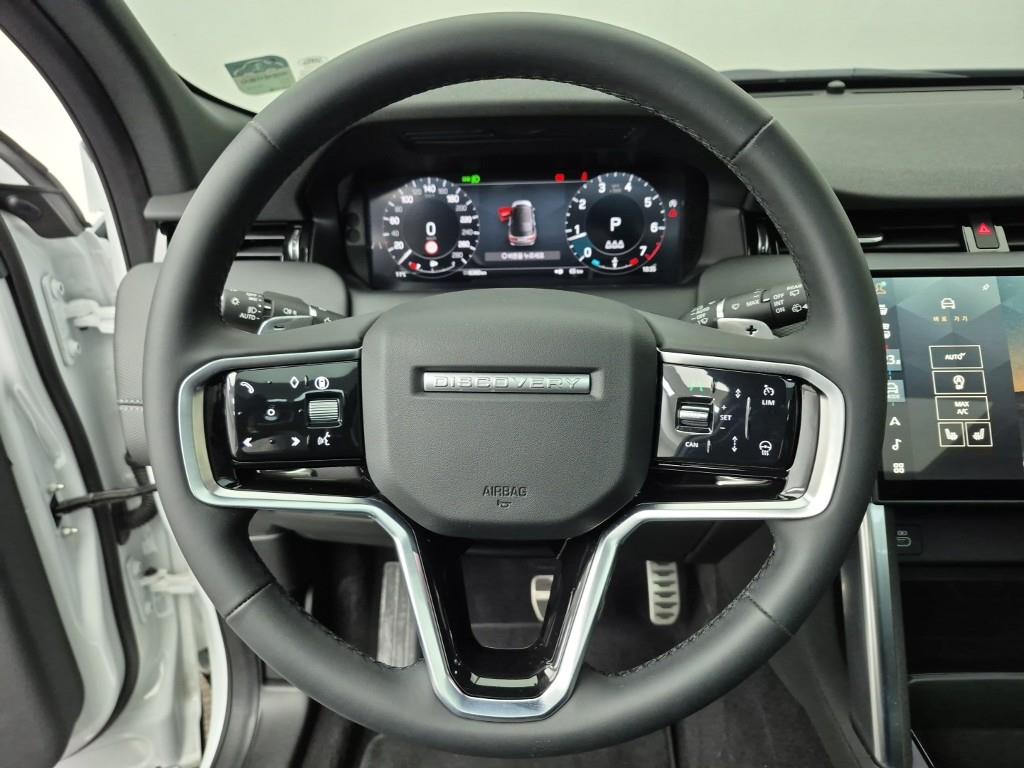 Land Rover Discovery Sports - Vista 9