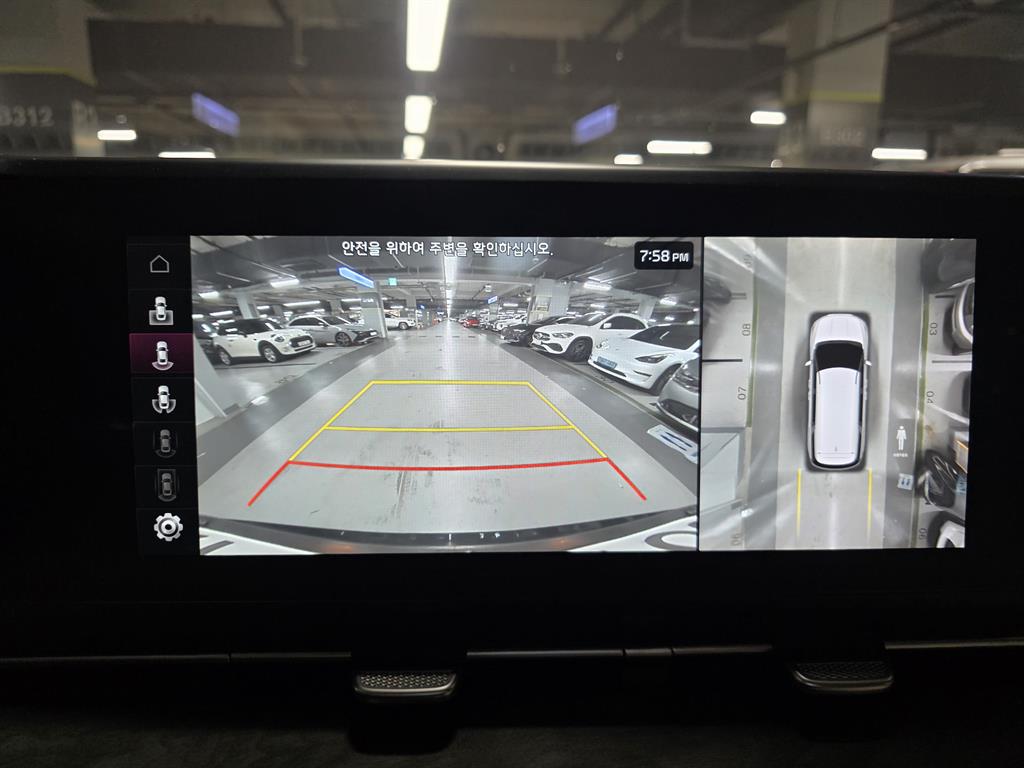 KIA Carnival - Vista 12