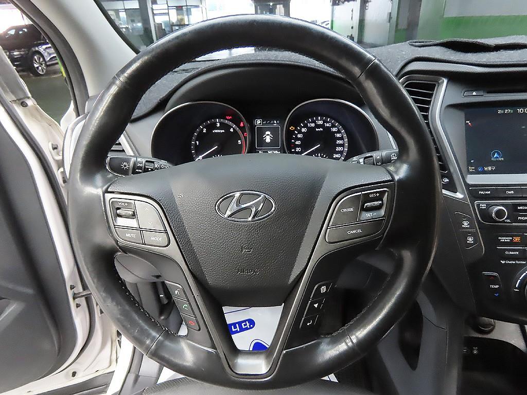 HYUNDAI Santa Fe 2016 Blanco - Importación desde Corea - HF Imports Iquique - Foto 11