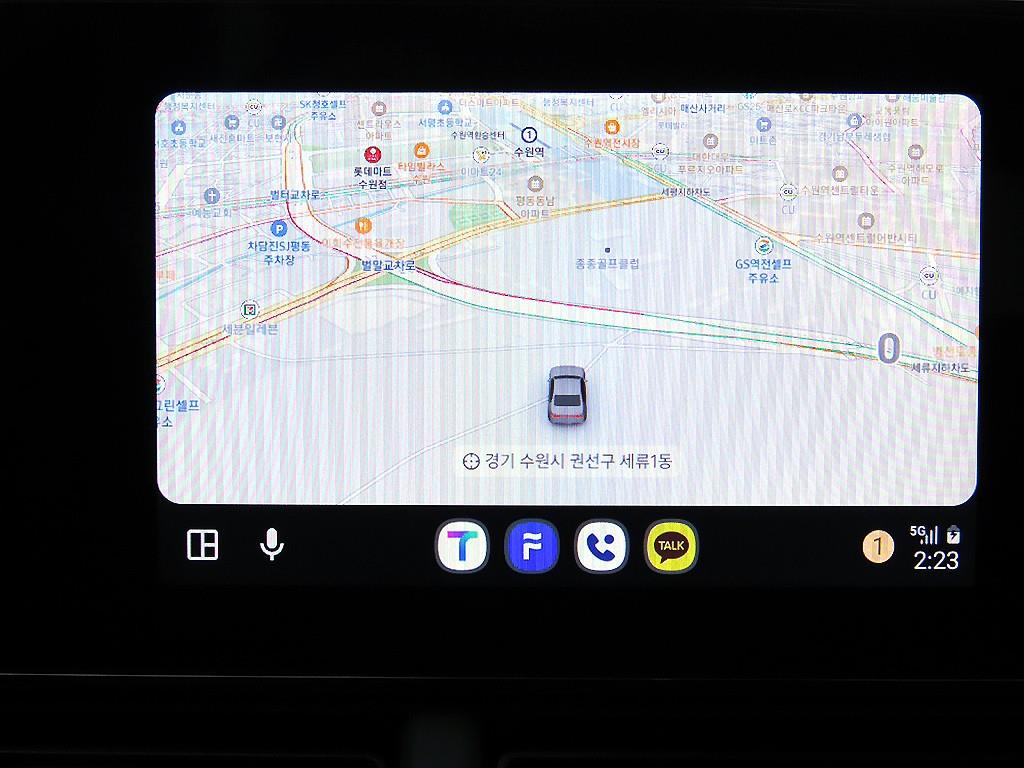 Chevrolet Trax 2024 - Importación desde Corea - HF Imports Iquique - Foto 14