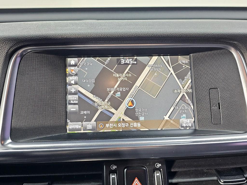 KIA K5 2017 Gris - Importación desde Corea - HF Imports Iquique - Foto 14