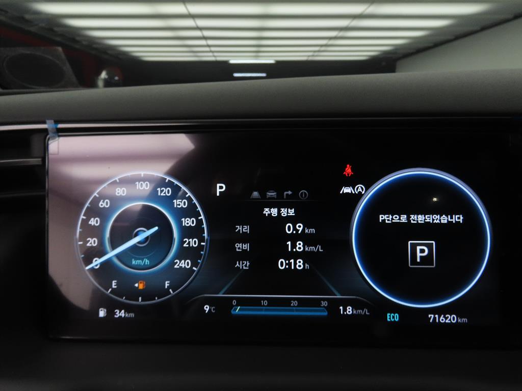 HYUNDAI Tucson - Vista 9