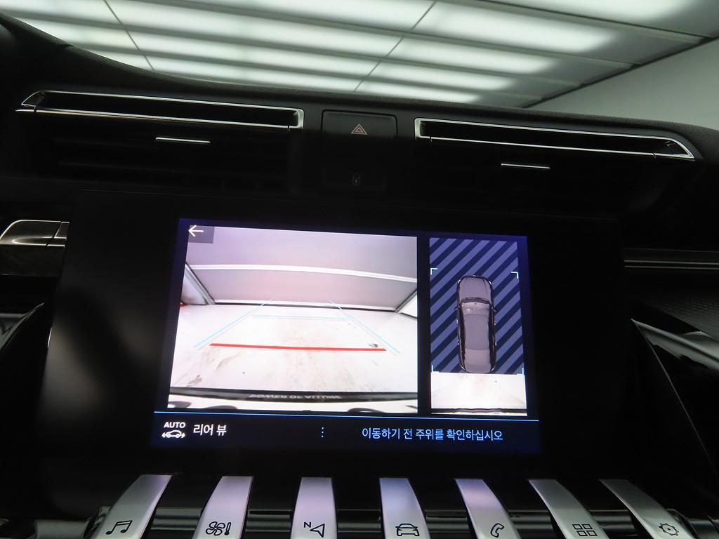 Peugeot 508 2023 Blanco - Importación desde Corea - HF Imports Iquique - Foto 16