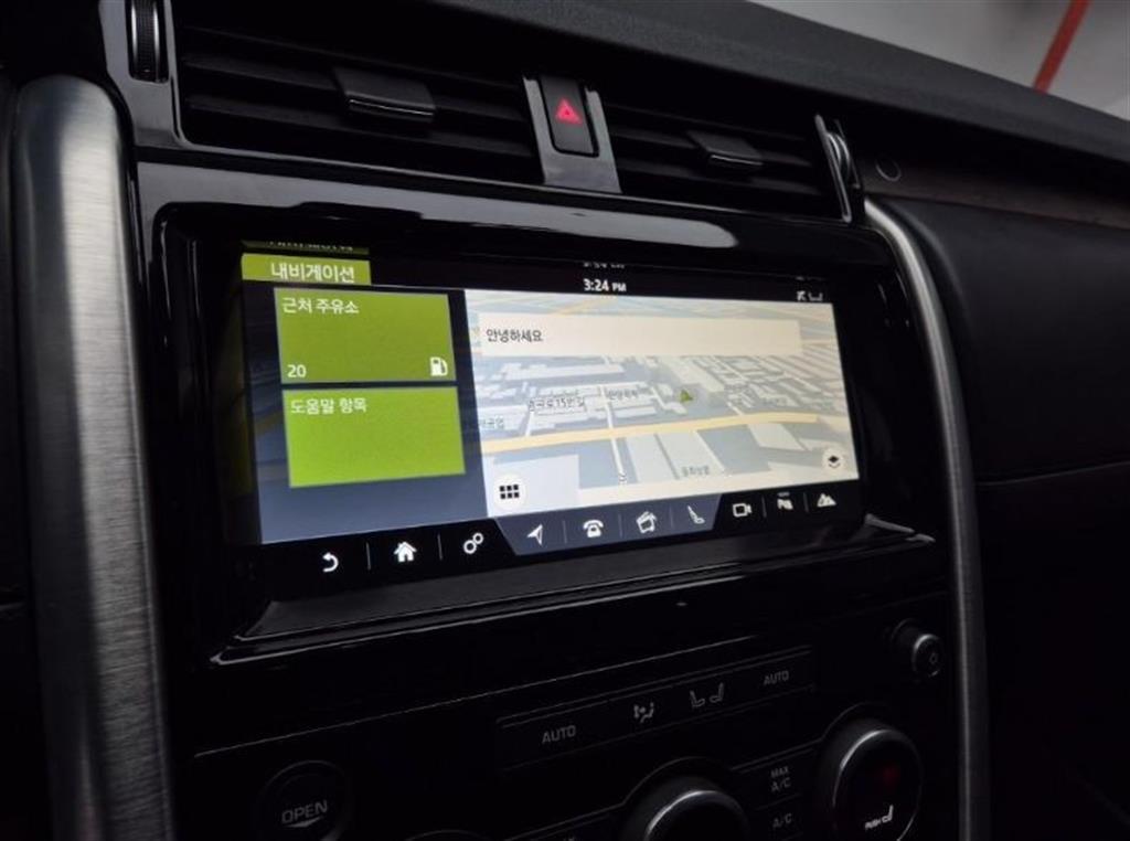 Land Rover Discovery 2017 Negro - Importación desde Corea - HF Imports Iquique - Foto 13