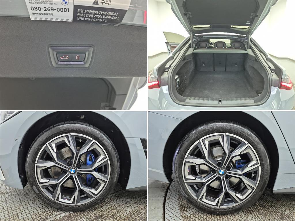 BMW 4 Series 2024 Gris - Importación desde Corea - HF Imports Iquique - Foto 18