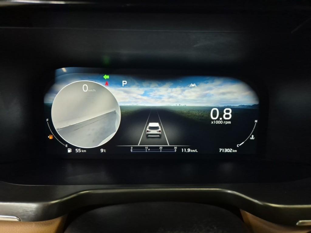 KIA Sorento 2023 Blanco - Importación desde Corea - HF Imports Iquique - Foto 18