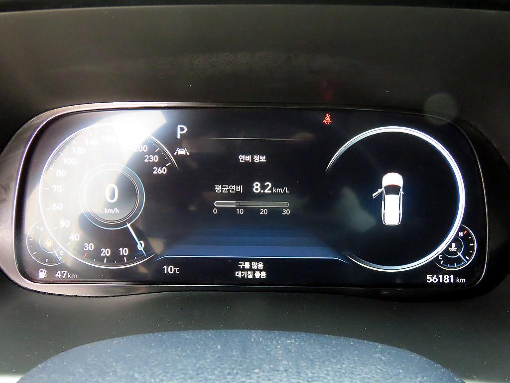 HYUNDAI Palisade - Vista 9