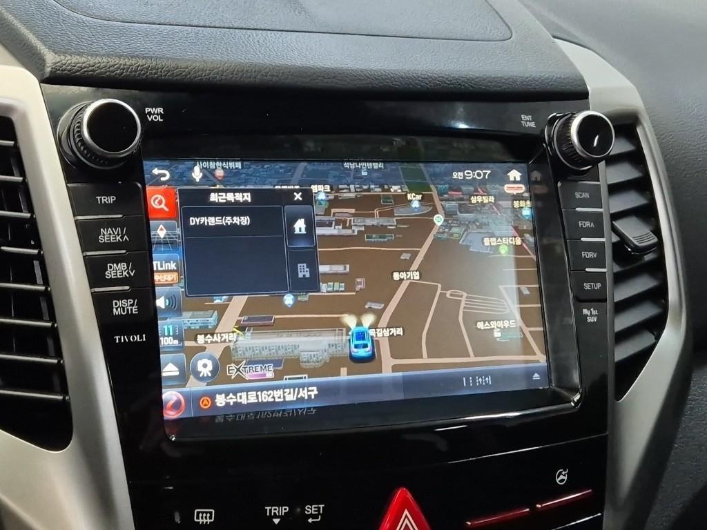 Ssangyong Tivoli 2016 Azul - Importación desde Corea - HF Imports Iquique - Foto 13