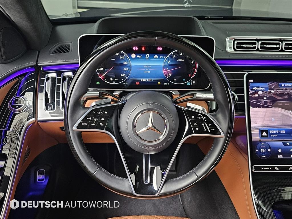 Mercedes Benz S Class 2023 Negro - Importación desde Corea - HF Imports Iquique - Foto 13