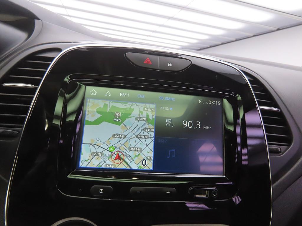 SAMSUNG QM3 2019 Gris - Importación desde Corea - HF Imports Iquique - Foto 13