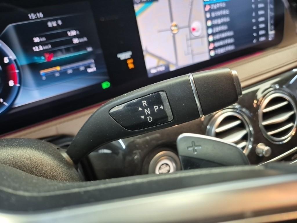 Mercedes Benz S Class - Vista 8