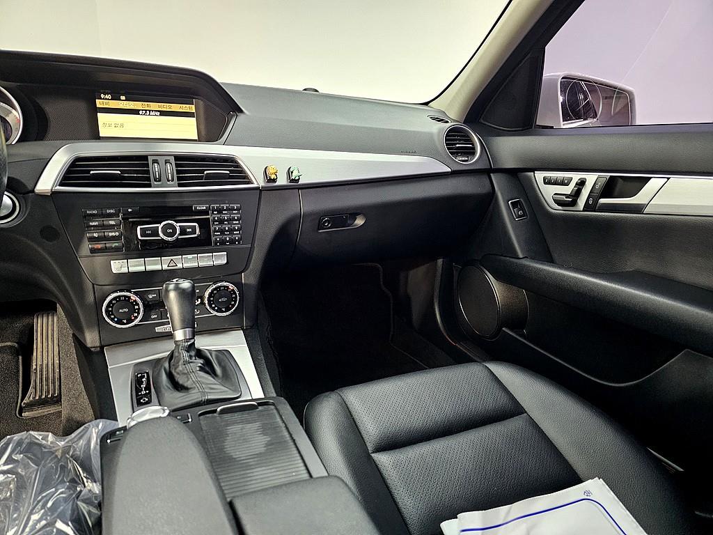 Mercedes Benz C Class - Vista 10