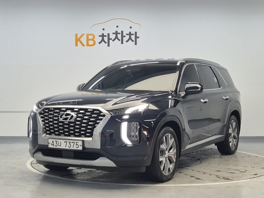 HYUNDAI Palisade 2019 Azul - Importación desde Corea - HF Imports Iquique - Foto 1