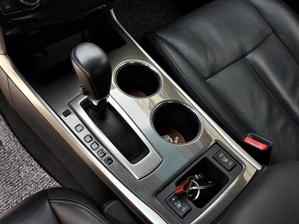 Nissan Altima 2015 Plateado - Importación desde Corea - HF Imports Iquique - Foto 11