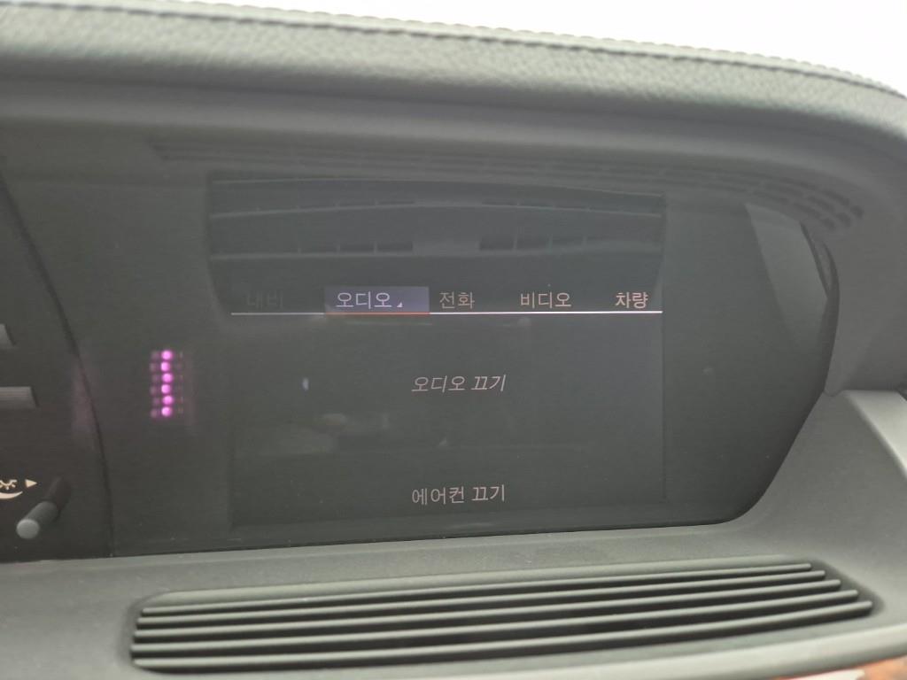 Mercedes Benz S Class 2011 Plateado - Importación desde Corea - HF Imports Iquique - Foto 14