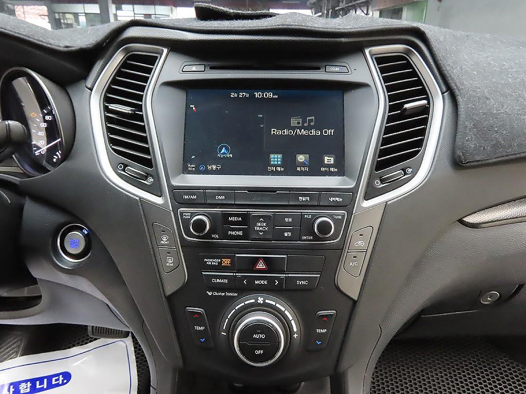 HYUNDAI Santa Fe 2016 Blanco - Importación desde Corea - HF Imports Iquique - Foto 12