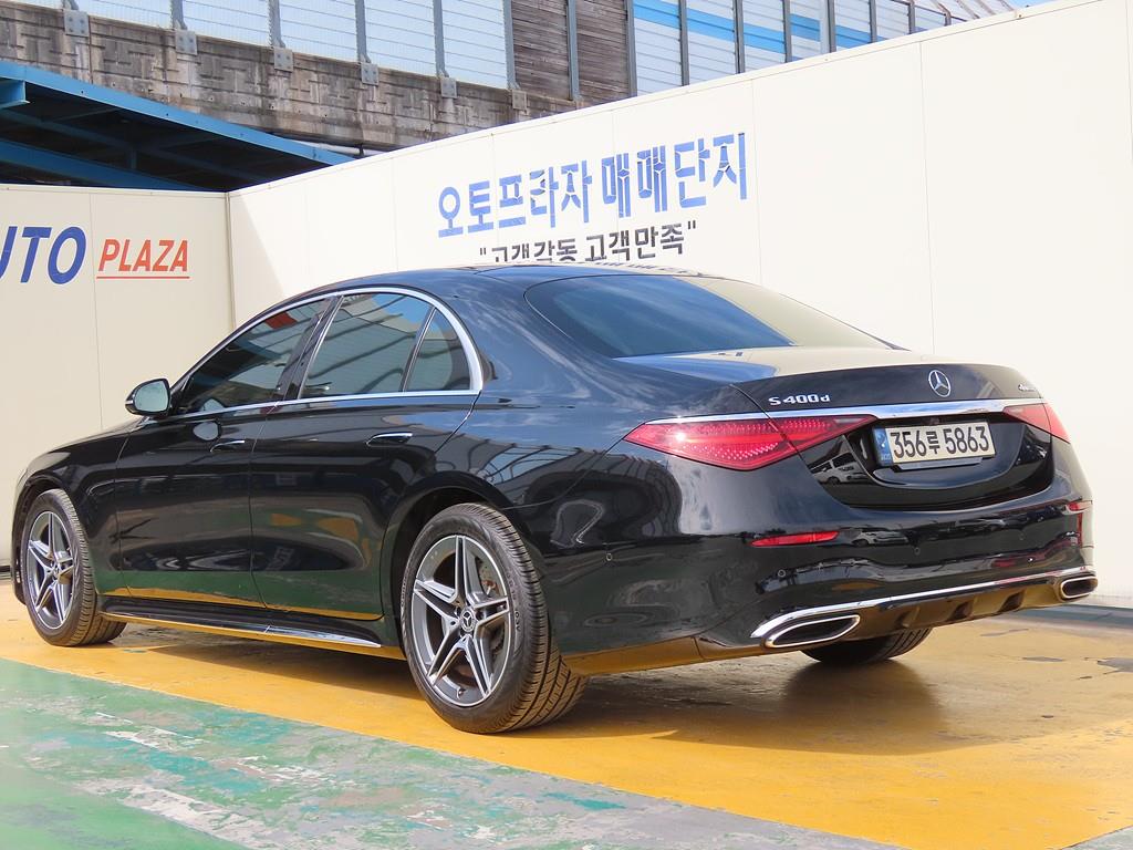 Mercedes Benz S Class - Vista 3