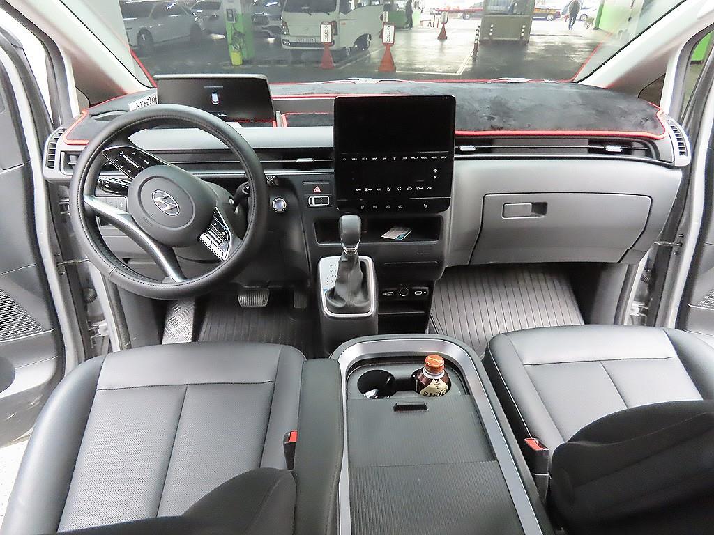 HYUNDAI Staria 2023 Gris - Importación desde Corea - HF Imports Iquique - Foto 8