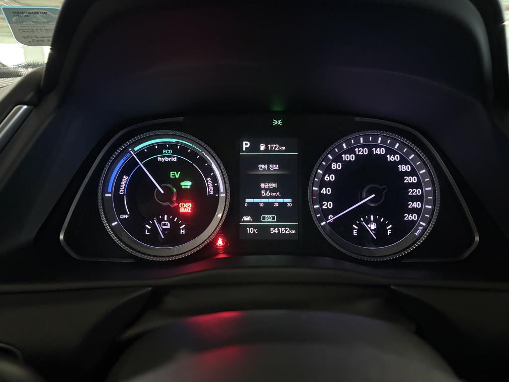 HYUNDAI Sonata 2022 Negro - Importación desde Corea - HF Imports Iquique - Foto 15