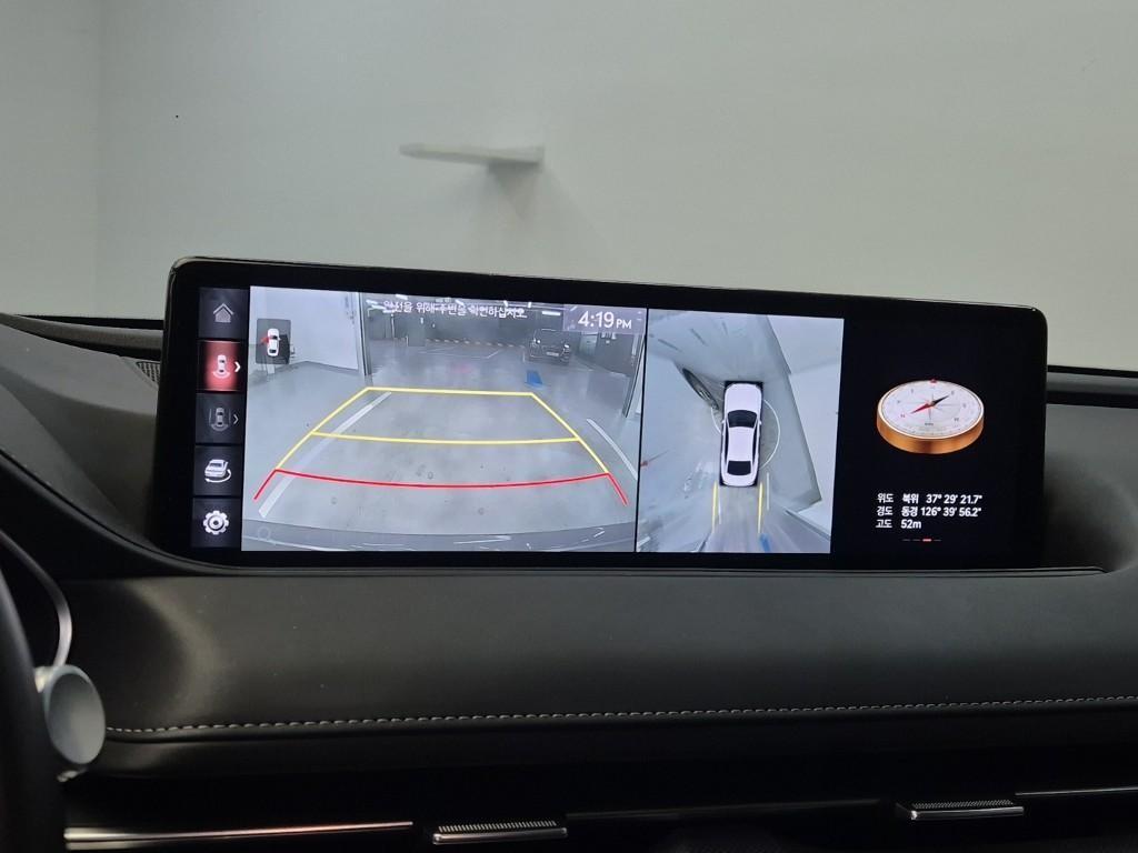 Genesis G80 2021 Gris - Importación desde Corea - HF Imports Iquique - Foto 14