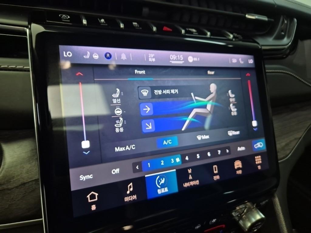 Jeep Cherokee 2022 Blanco - Importación desde Corea - HF Imports Iquique - Foto 13