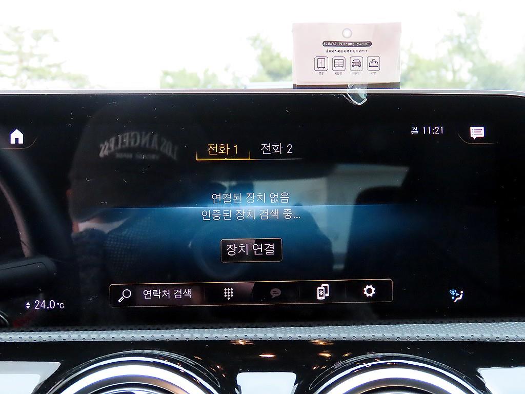 Mercedes Benz CLA Class 2020 Amarillo - Importación desde Corea - HF Imports Iquique - Foto 14