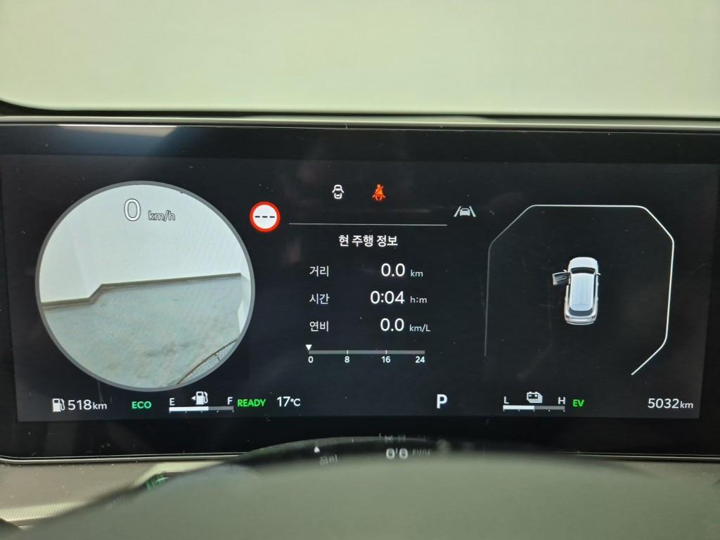 KIA Sorento - Vista 7