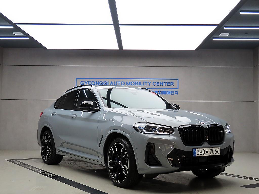 BMW X4 2022 Gris - Importación desde Corea - HF Imports Iquique - Foto 1