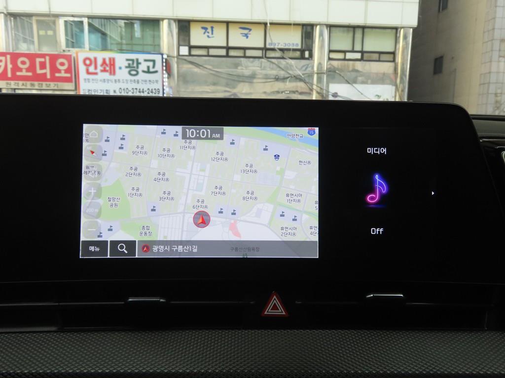 KIA Sportage 2022 Gris - Importación desde Corea - HF Imports Iquique - Foto 14