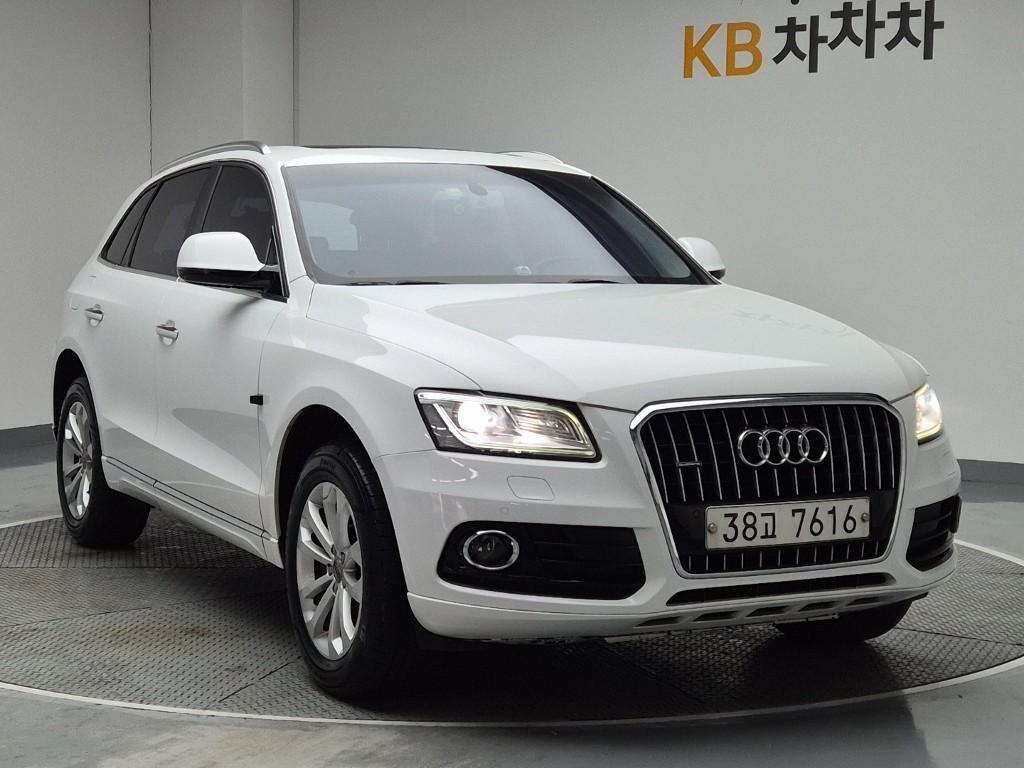 Audi Q5 - Vista 4
