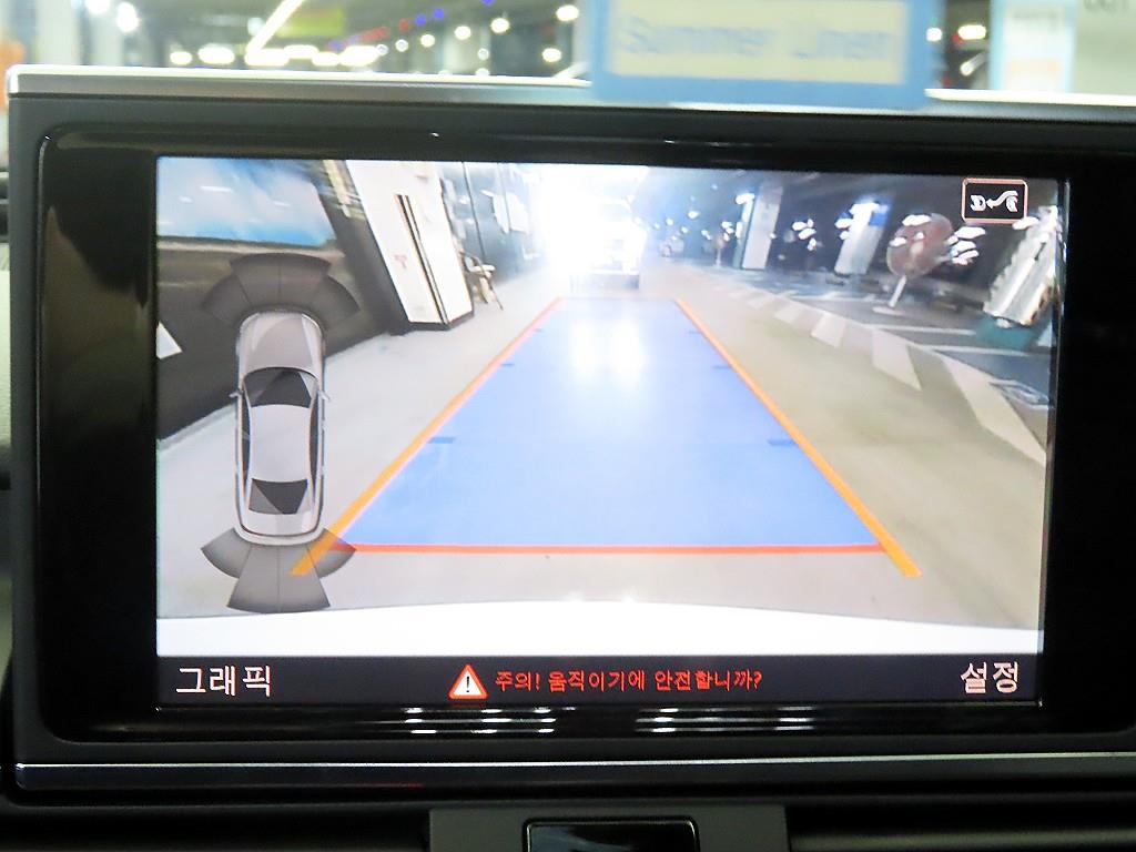 Audi A6 2018 Blanco - Importación desde Corea - HF Imports Iquique - Foto 15