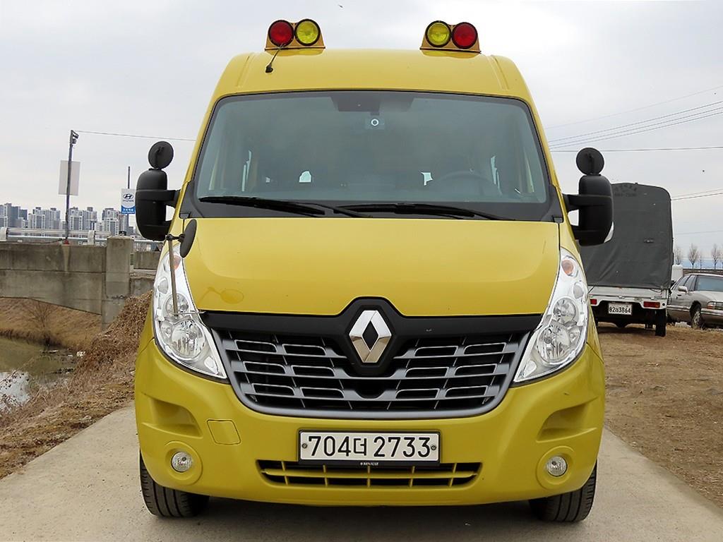 SAMSUNG Master 2020 - Importación desde Corea - HF Imports Iquique - Foto 1