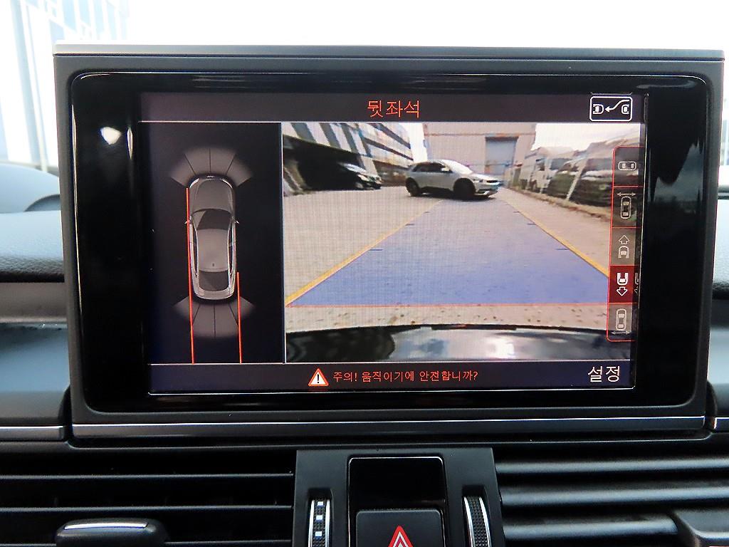 Audi A7 2016 Negro - Importación desde Corea - HF Imports Iquique - Foto 13