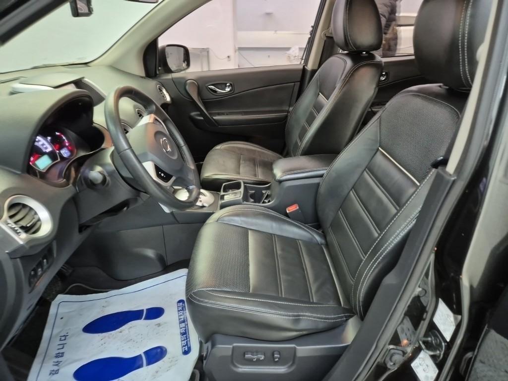 SAMSUNG QM5 - Vista 10