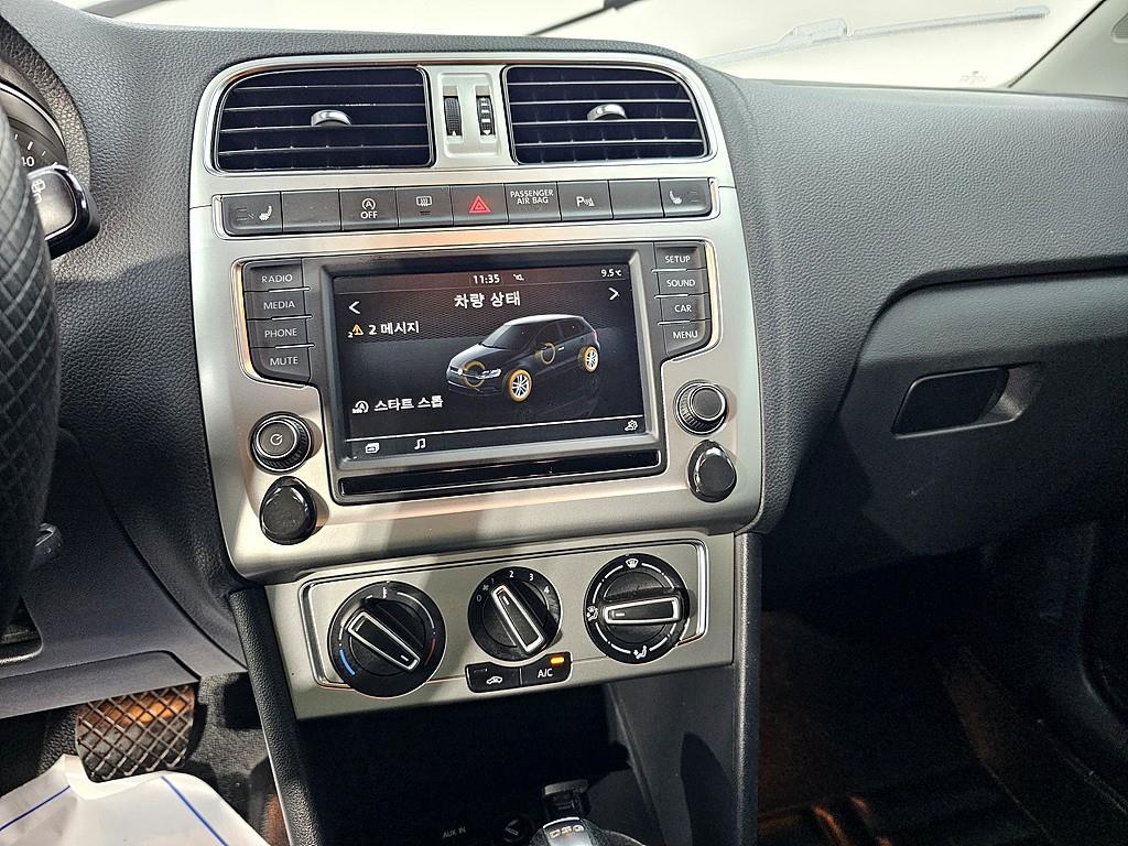 Volkswagen polo 2015 Blanco - Importación desde Corea - HF Imports Iquique - Foto 14