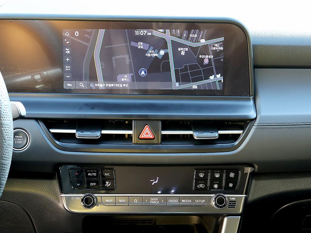 KIA Seltos 2024 Azul - Importación desde Corea - HF Imports Iquique - Foto 8