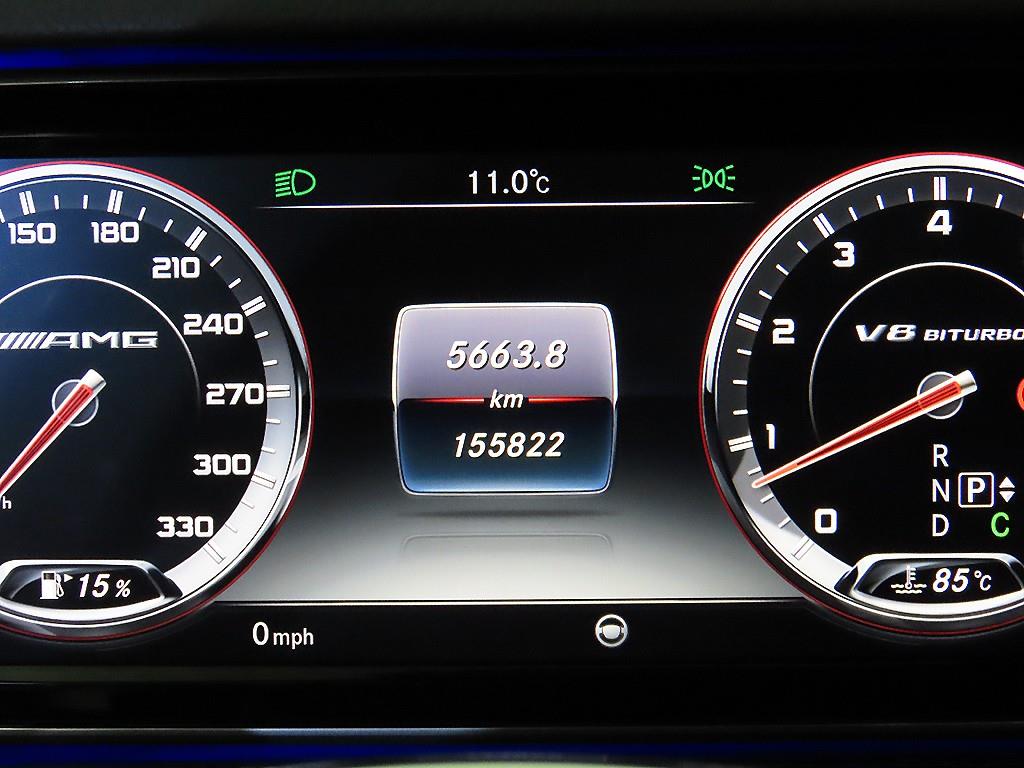 Mercedes Benz S Class - Vista 9