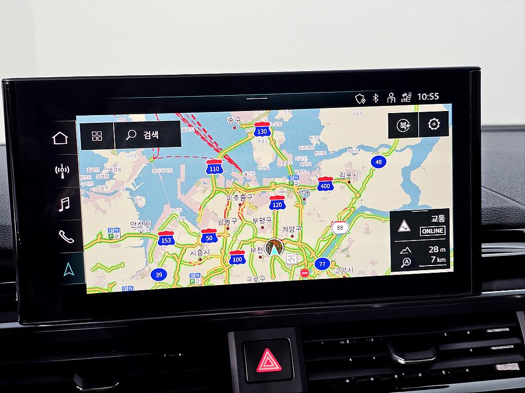 Audi A4 2020 Blanco - Importación desde Corea - HF Imports Iquique - Foto 13