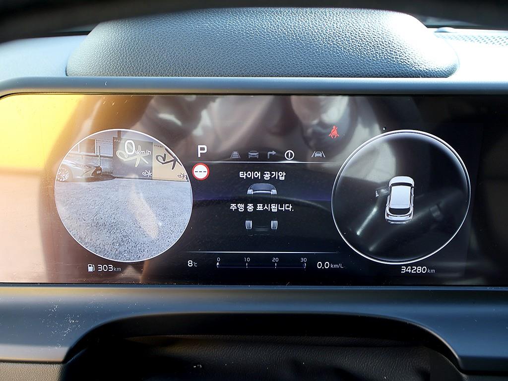 KIA Seltos - Vista 11