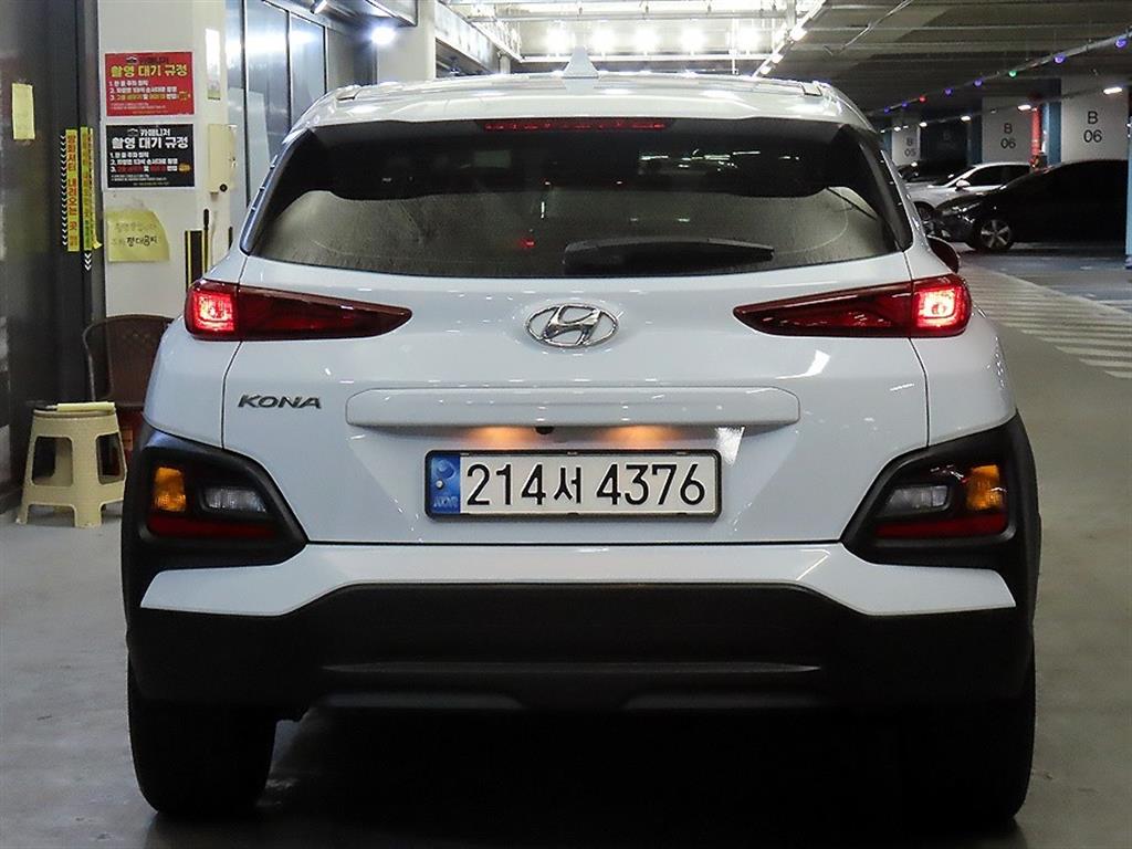 HYUNDAI Kona - Vista 5