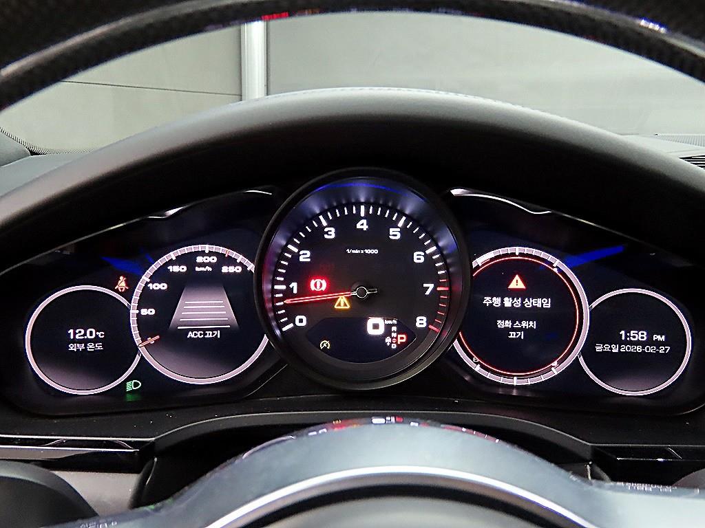 Porsche Cayenne - Vista 7