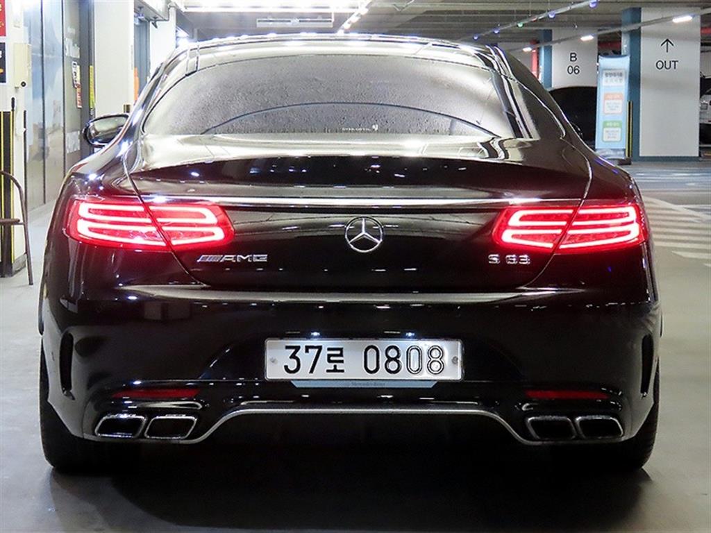 Mercedes Benz S Class - Vista 5