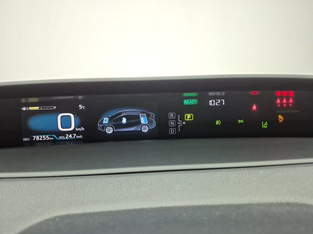 Toyota Prius - Vista 7