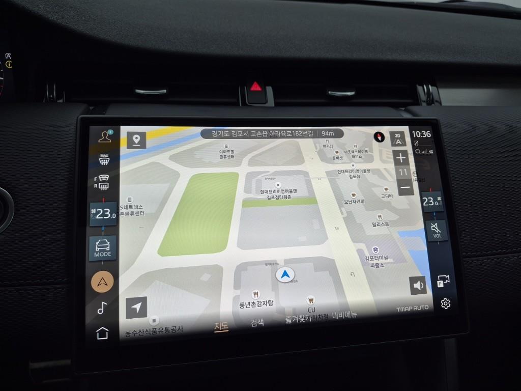 Land Rover Discovery Sports 2024 Blanco - Importación desde Corea - HF Imports Iquique - Foto 14