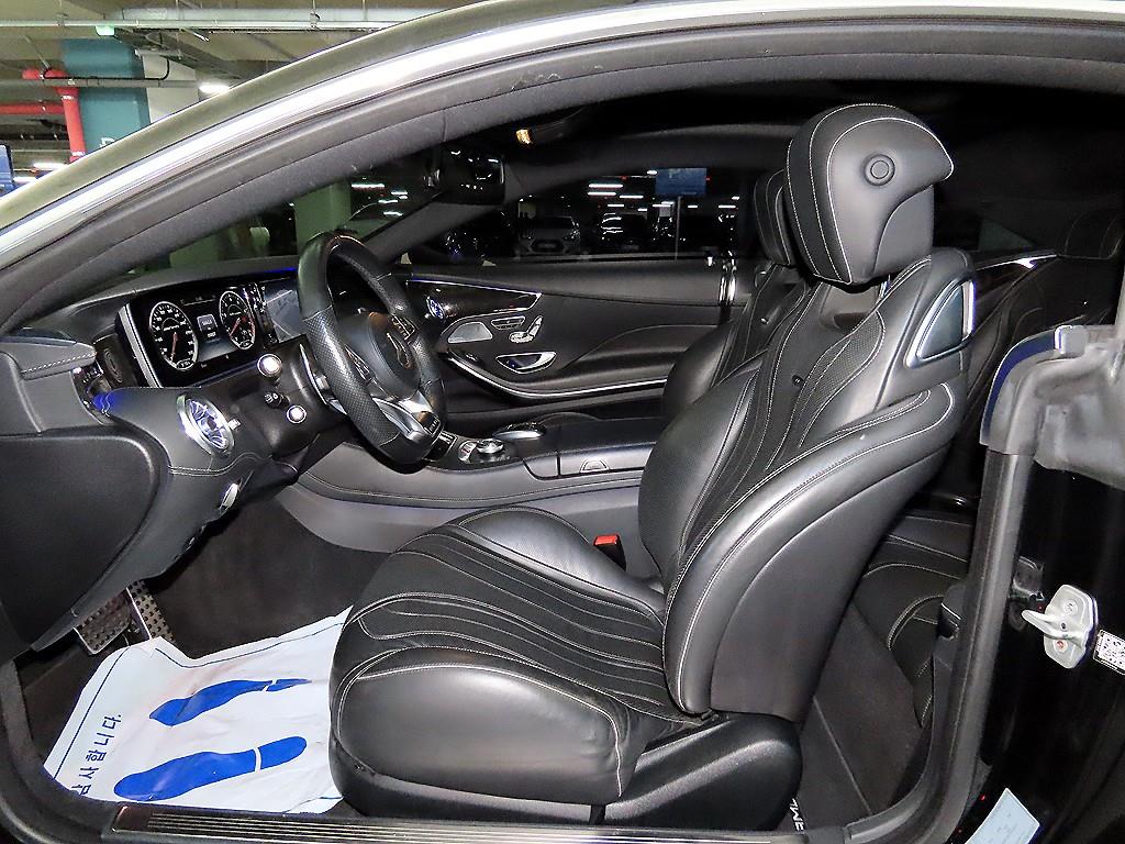 Mercedes Benz S Class - Vista 6