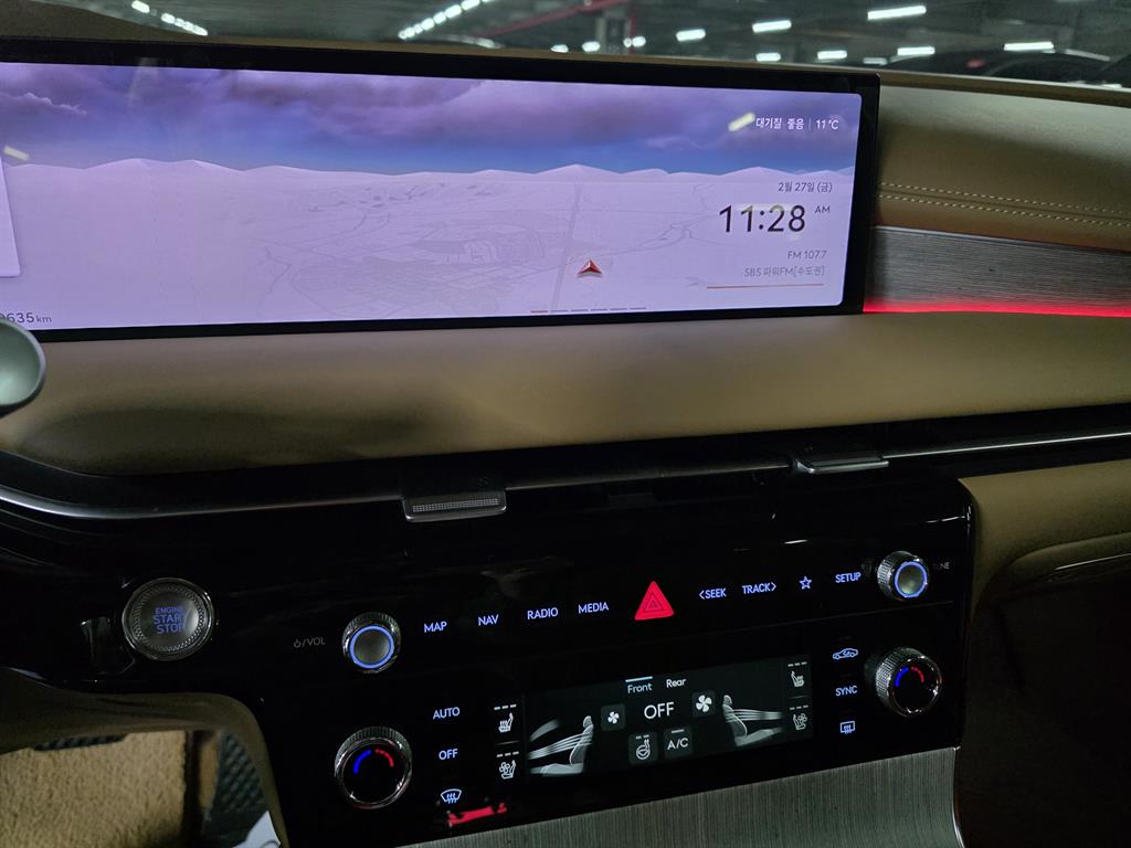 Genesis G80 2025 Blanco - Importación desde Corea - HF Imports Iquique - Foto 15