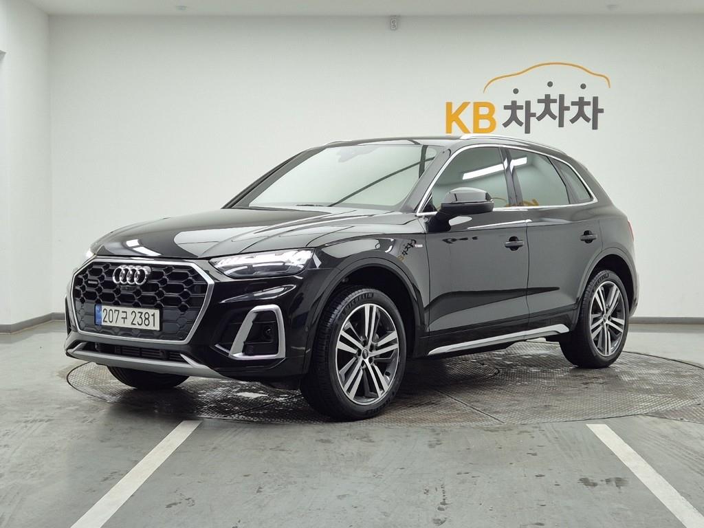 Audi Q5 2021 Negro - Importación desde Corea - HF Imports Iquique - Foto 1